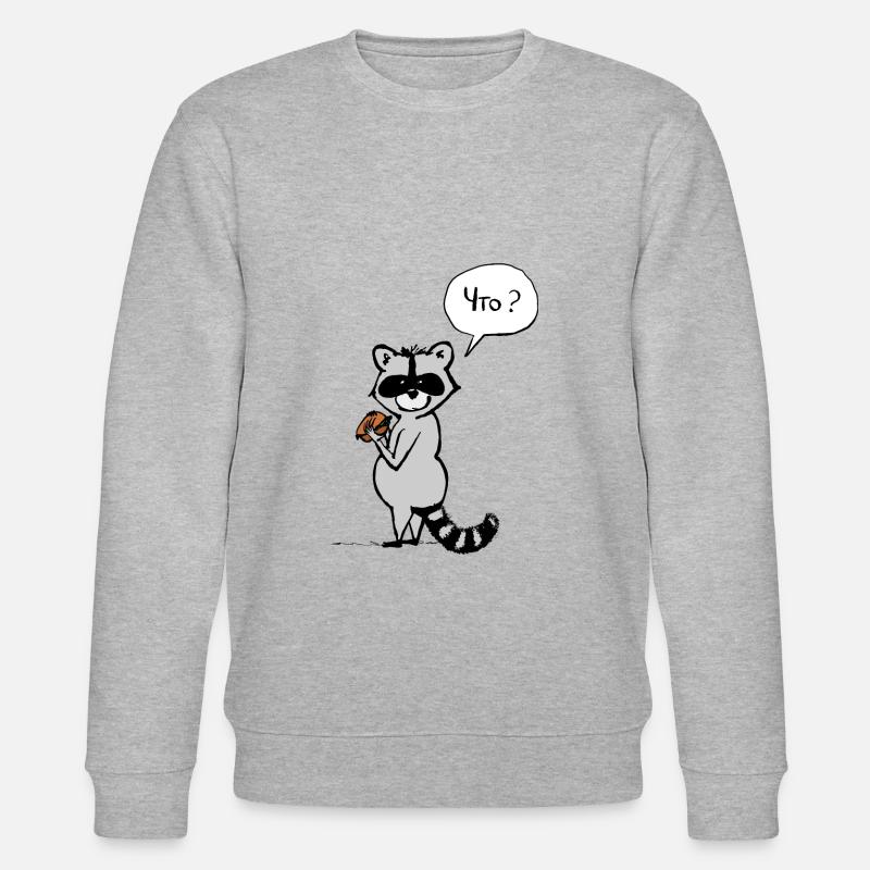 Der Waschbär - Stanley/Stella Unisex Bio-Sweatshirt CHANGER  - Grau meliert