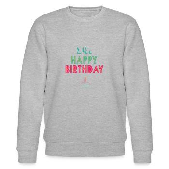 Joyeux anniversaire 14 - Sweat bio CHANGER Stanley/Stella Unisexe - gris chiné - Devant - Nik (191cm) & Marisol (170cm)