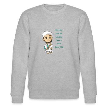 Koran Surah verse Allah Allah Islam Muslim Gift - Stanley/Stella CHANGER Unisex Organic Sweatshirt - heather grey - Front - Nik (191cm) & Marisol (170cm)