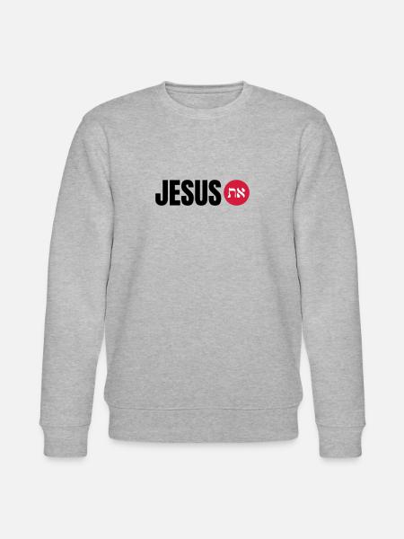 Jésus (Aleph & Taw את) - Sweat bio CHANGER Stanley/Stella Unisexe - gris chiné