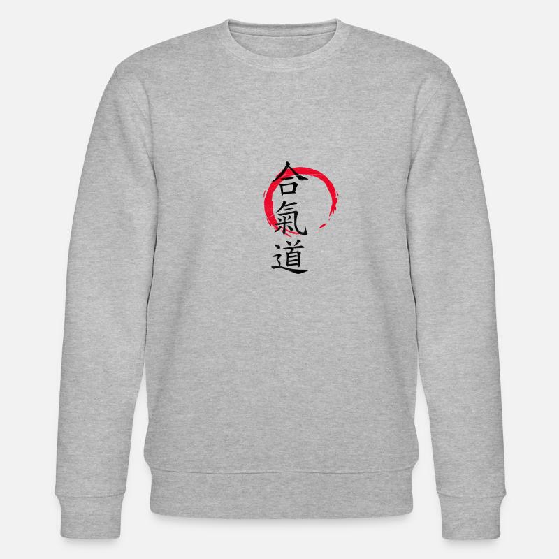 Aikido - Stanley/Stella Unisex Bio-Sweatshirt CHANGER  - Grau meliert