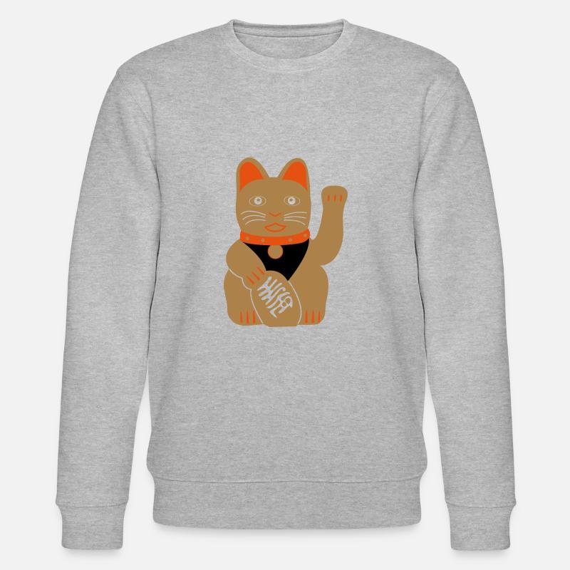 Chat de coucou - Sweat bio CHANGER Stanley/Stella Unisexe - gris chiné