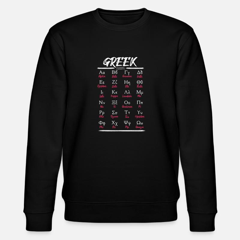Alphabet grec Lettres Apprendre - Sweat bio CHANGER Stanley/Stella Unisexe - noir