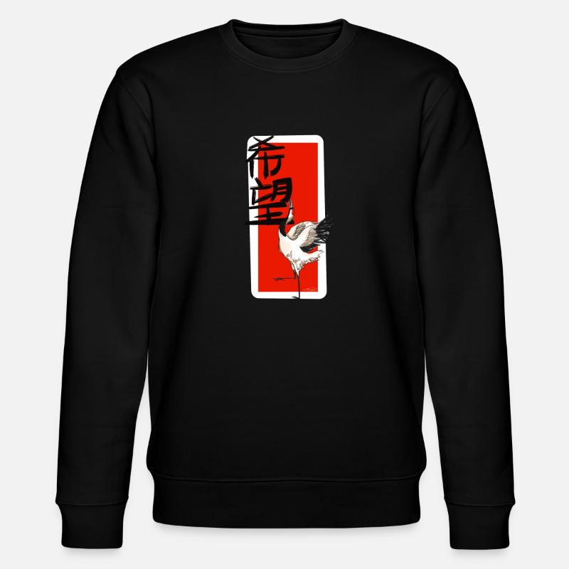Hoffnungsträger - Stanley/Stella Unisex Bio-Sweatshirt CHANGER  - Schwarz
