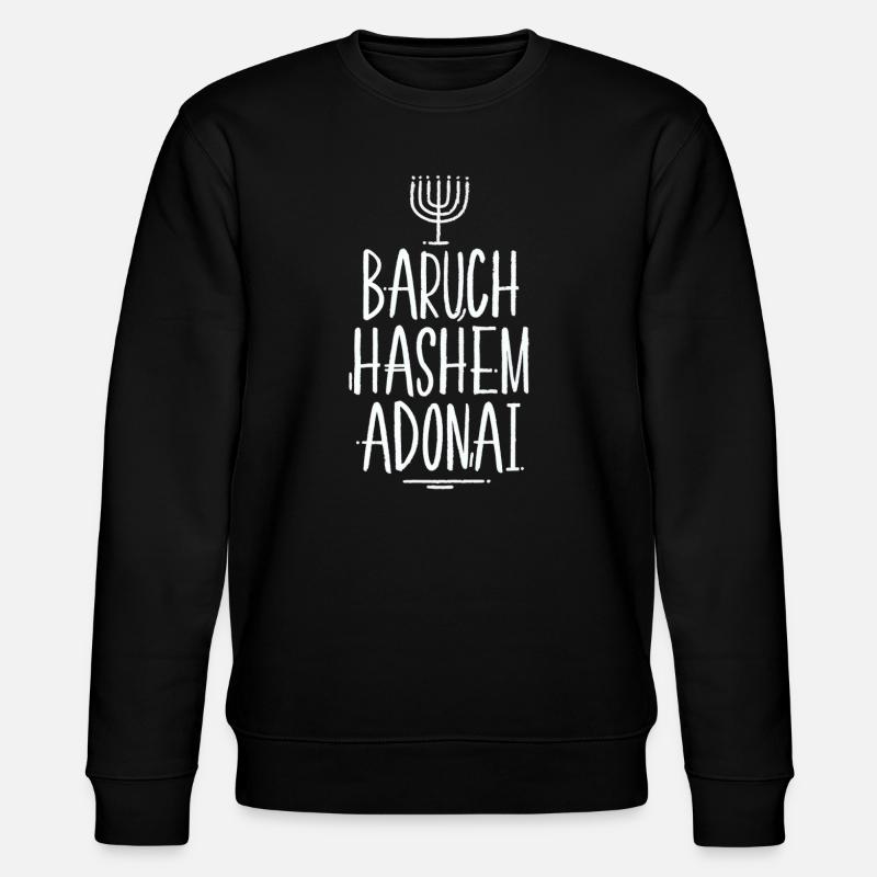 Baruch HaShem Adonai - Stanley/Stella Unisex Bio-Sweatshirt CHANGER  - Schwarz
