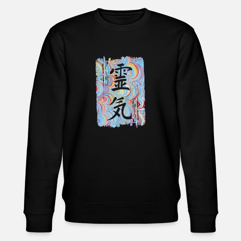 Reiki Japonais E 63 - Sweat bio CHANGER Stanley/Stella Unisexe - noir