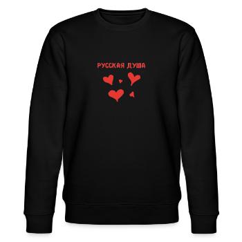 Russian Soul - Stanley/Stella CHANGER Unisex Organic Sweatshirt - black - Front - Nik (191cm) & Marisol (170cm)