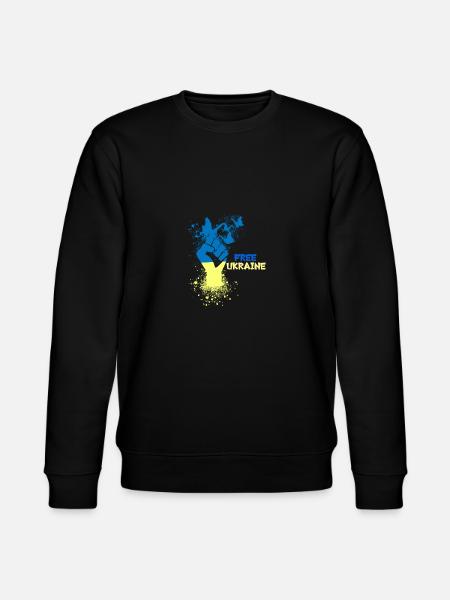 Free Ukraine, Ukraine, freedom, Graffiti - Stanley/Stella Unisex Bio-Sweatshirt CHANGER  - Schwarz