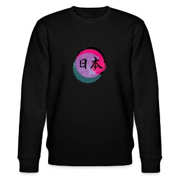 Tokio Japan Hauptstadt - Stanley/Stella Unisex Bio-Sweatshirt CHANGER  - Schwarz - Vorne - Nik (191cm) & Marisol (170cm)