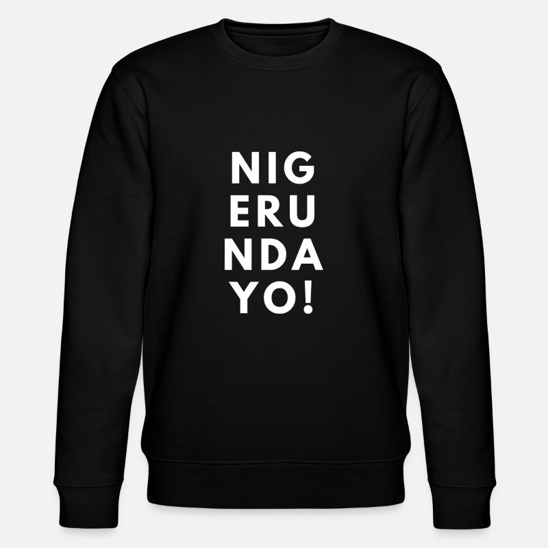 Nigerundayo! Cours! Mème Joseph - Sweat bio CHANGER Stanley/Stella Unisexe - noir
