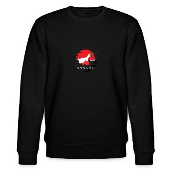 Japanisches Hupen - Stanley/Stella Unisex Bio-Sweatshirt CHANGER  - Schwarz - Vorne - Nik (191cm) & Marisol (170cm)