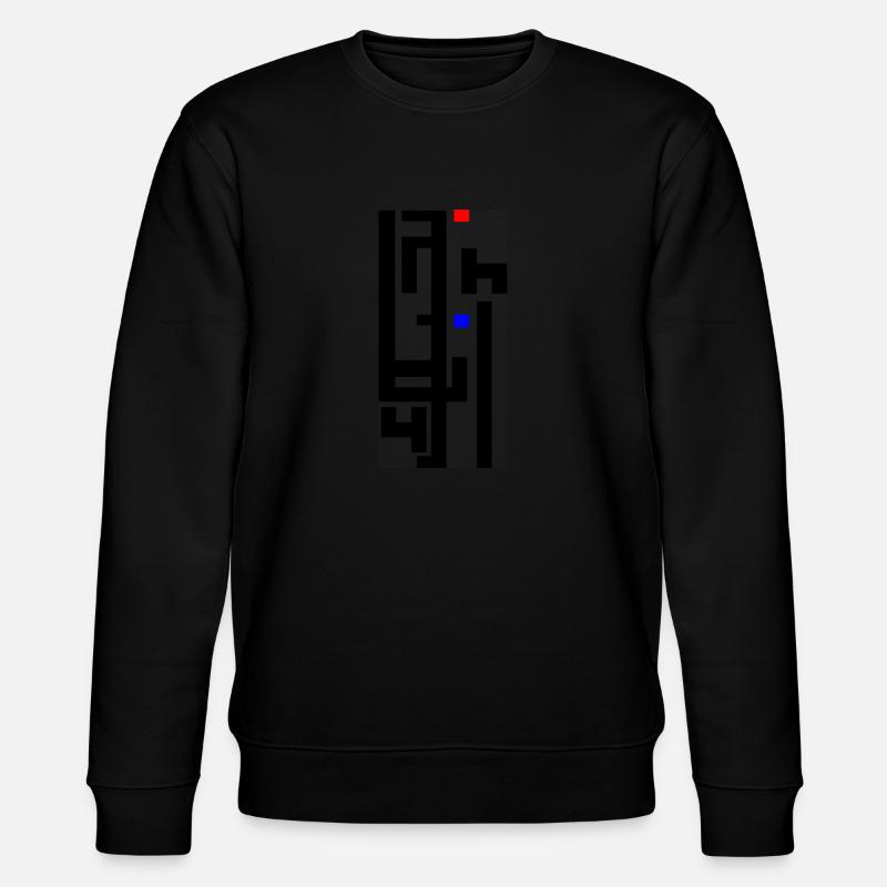 arabe - Sweat bio CHANGER Stanley/Stella Unisexe - noir