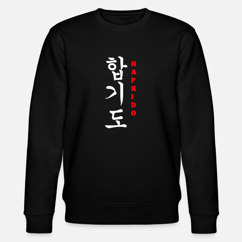 Hapkido-Kampfkunst-Geschenk - Stanley/Stella Unisex Bio-Sweatshirt CHANGER - Schwarz