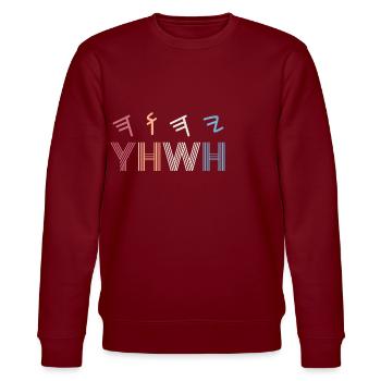 Yeshua Jude Jüdisch Judentum - Stanley/Stella Unisex Bio-Sweatshirt CHANGER  - Burgunderrot - Vorne - Nik (191cm) & Marisol (170cm)
