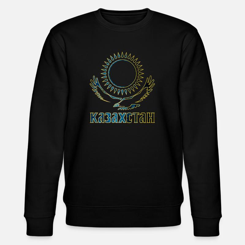 Kasachstan Adler Schriftzug Geschenk - Stanley/Stella Unisex Bio-Sweatshirt CHANGER  - Schwarz