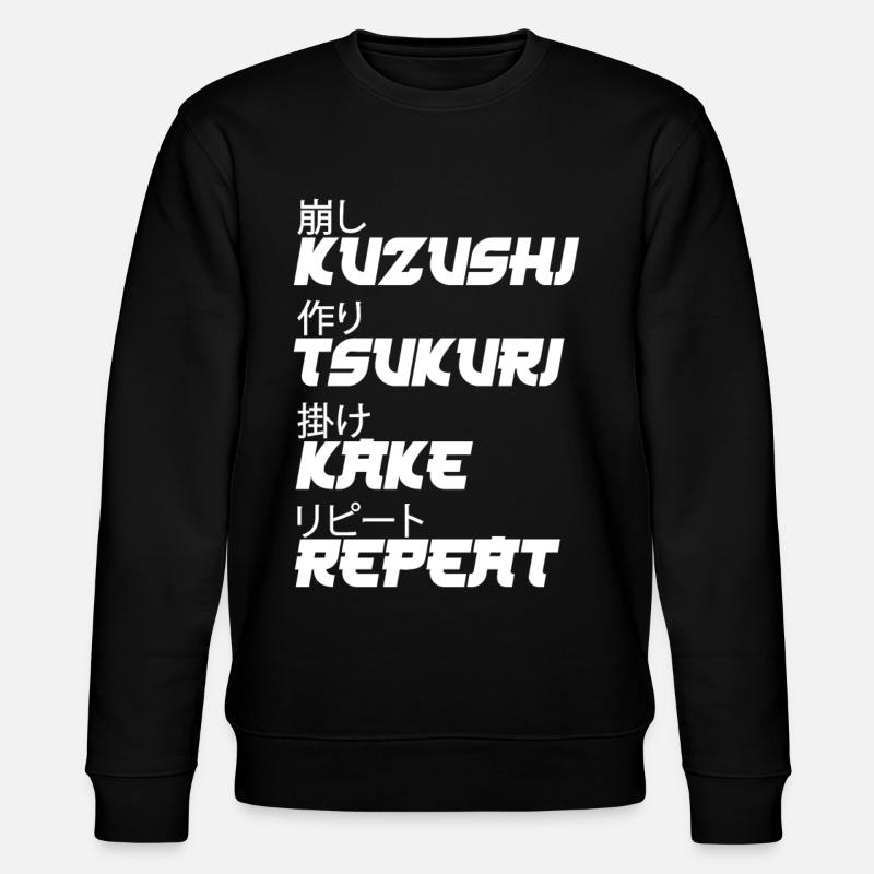 Judo Techniken - Stanley/Stella Unisex Bio-Sweatshirt CHANGER  - Schwarz