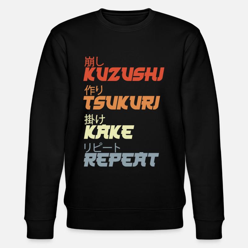 Judo Wurftechniken - Stanley/Stella Unisex Bio-Sweatshirt CHANGER  - Schwarz