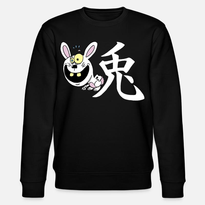 Crazy Rabbit manga - Stanley/Stella CHANGER Unisex Organic Sweatshirt - black