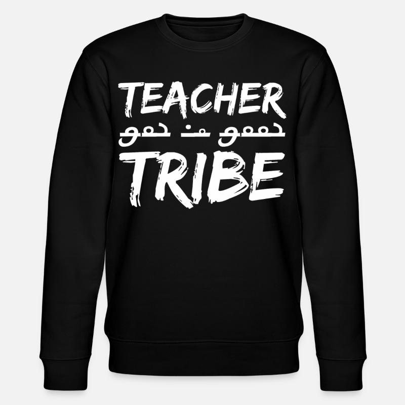 Tribu des enseignants - Sweat bio CHANGER Stanley/Stella Unisexe - noir
