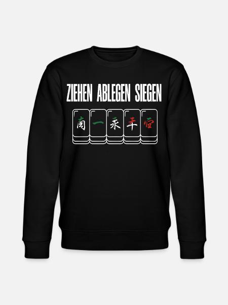 Ziehen Ablegen Siegen - Stanley/Stella Unisex Bio-Sweatshirt CHANGER - Schwarz