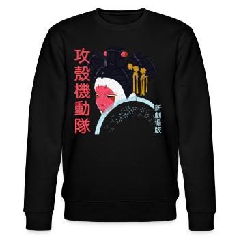 Geisha Design - Stanley/Stella CHANGER Unisex Organic Sweatshirt - black - Front - Nik (191cm) & Marisol (170cm)