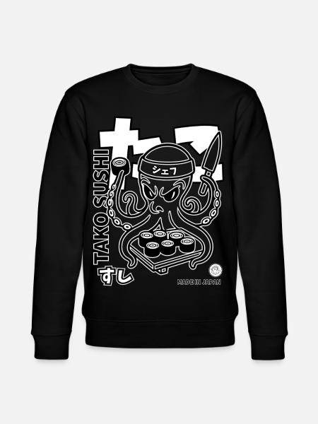 Oktopus Sushi Chef  - Stanley/Stella Unisex Bio-Sweatshirt CHANGER  - Schwarz