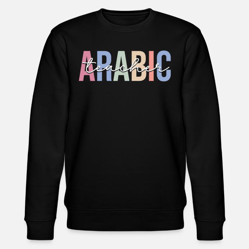 Language teaching - Stanley/Stella CHANGER Unisex Organic Sweatshirt - black