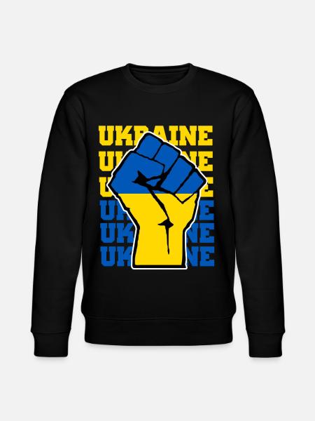 Ukraine Fist Hand - Stanley/Stella CHANGER Unisex Organic Sweatshirt - black