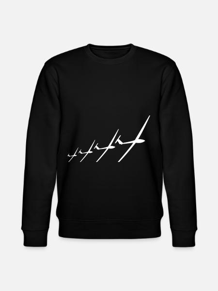 Glider Glider Gliding Glider - Stanley/Stella CHANGER Unisex Organic Sweatshirt - black