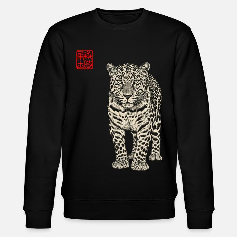 Léopard asiatique - Sweat bio CHANGER Stanley/Stella Unisexe - noir
