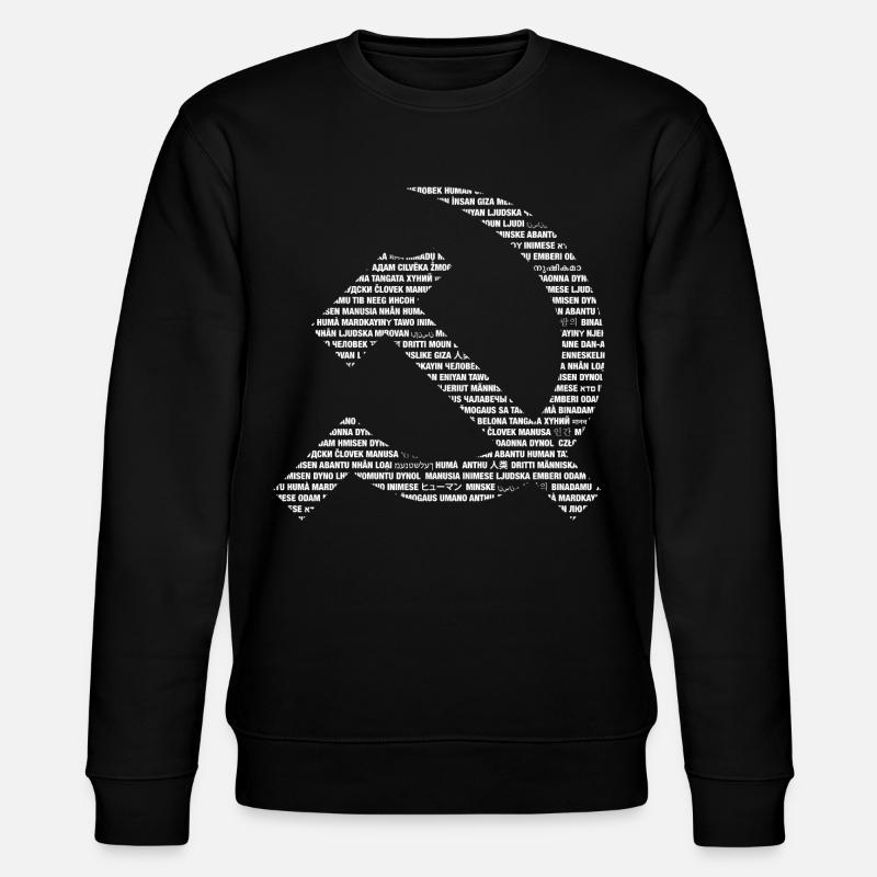 Human Sickle and hammers - Stanley/Stella CHANGER Unisex Organic Sweatshirt - black