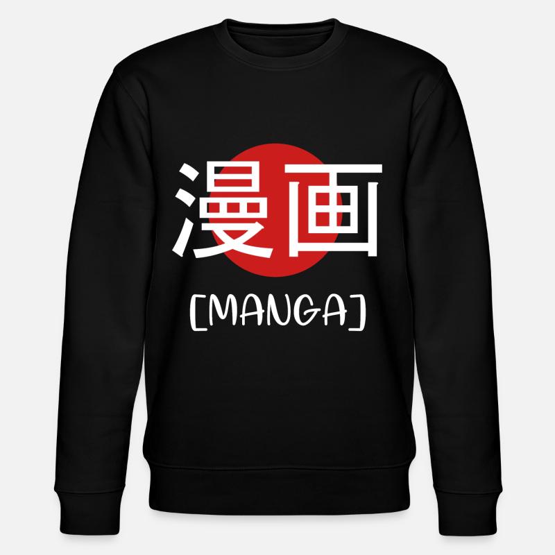 manga - Sweat bio CHANGER Stanley/Stella Unisexe - noir