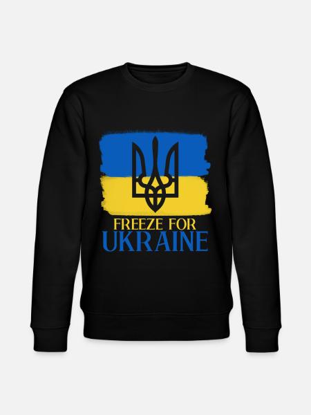 Ukraine Ukrainian flag Ukrainians - Stanley/Stella CHANGER Unisex Organic Sweatshirt - black