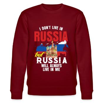 Russland Reise - Stanley/Stella Unisex Bio-Sweatshirt CHANGER  - Burgunderrot - Vorne - Nik (191cm) & Marisol (170cm)