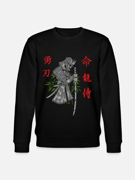 Samurai Krieger Japan - Stanley/Stella Unisex Bio-Sweatshirt CHANGER  - Schwarz