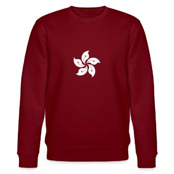 Hong Kong Geschenk - Stanley/Stella Unisex Bio-Sweatshirt CHANGER  - Burgunderrot - Vorne - Nik (191cm) & Marisol (170cm)