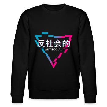 Vaporwave Esthétique Anti Glitch Social - Sweat bio CHANGER Stanley/Stella Unisexe - noir - Devant - Nik (191cm) & Marisol (170cm)