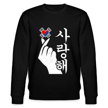Je t'aime Finger Sign Drapeau coréen - Sweat bio CHANGER Stanley/Stella Unisexe - noir - Devant - Nik (191cm) & Marisol (170cm)