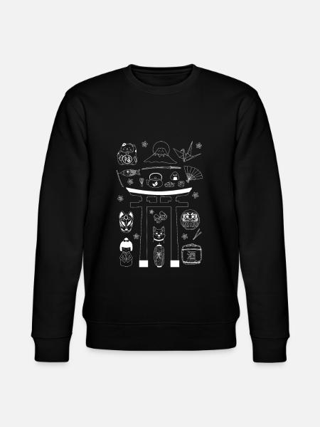Japan Japanese - Stanley/Stella CHANGER Unisex Organic Sweatshirt - black
