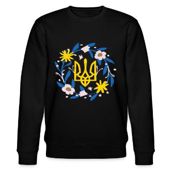 Stand with Ukraine Peace No War - Stanley/Stella CHANGER Unisex Organic Sweatshirt - black - Front - Nik (191cm) & Marisol (170cm)