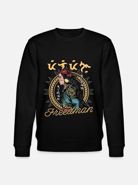 Native America - Stanley/Stella CHANGER Unisex Organic Sweatshirt - black
