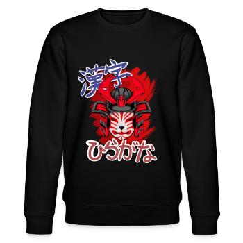 Kitsun Vaporwave Japanese Kami Vaporwave Kitsune - Stanley/Stella CHANGER Unisex Organic Sweatshirt - black - Front - Nik (191cm) & Marisol (170cm)