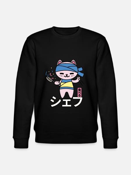 Kawaii Chef Cat Japan - Stanley/Stella CHANGER Unisex Organic Sweatshirt - black
