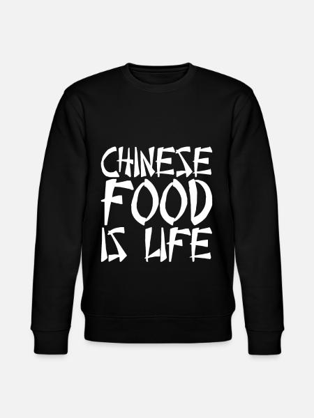 Chinese Food Is Life - Stanley/Stella CHANGER Unisex Organic Sweatshirt - black