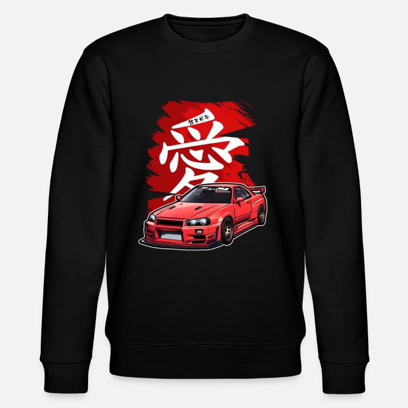 Jdm / Tuning / Turbolader / Felgen / Chiptuning - Stanley/Stella Unisex Bio-Sweatshirt CHANGER  - Schwarz