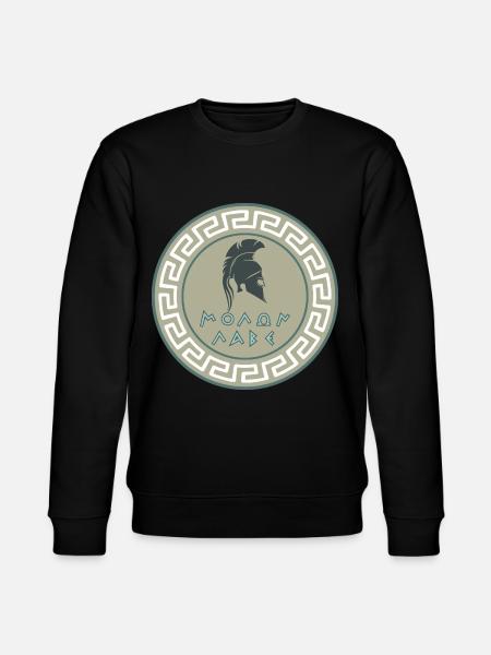 Spartan Molon Labe - Stanley/Stella CHANGER Unisex Organic Sweatshirt - black