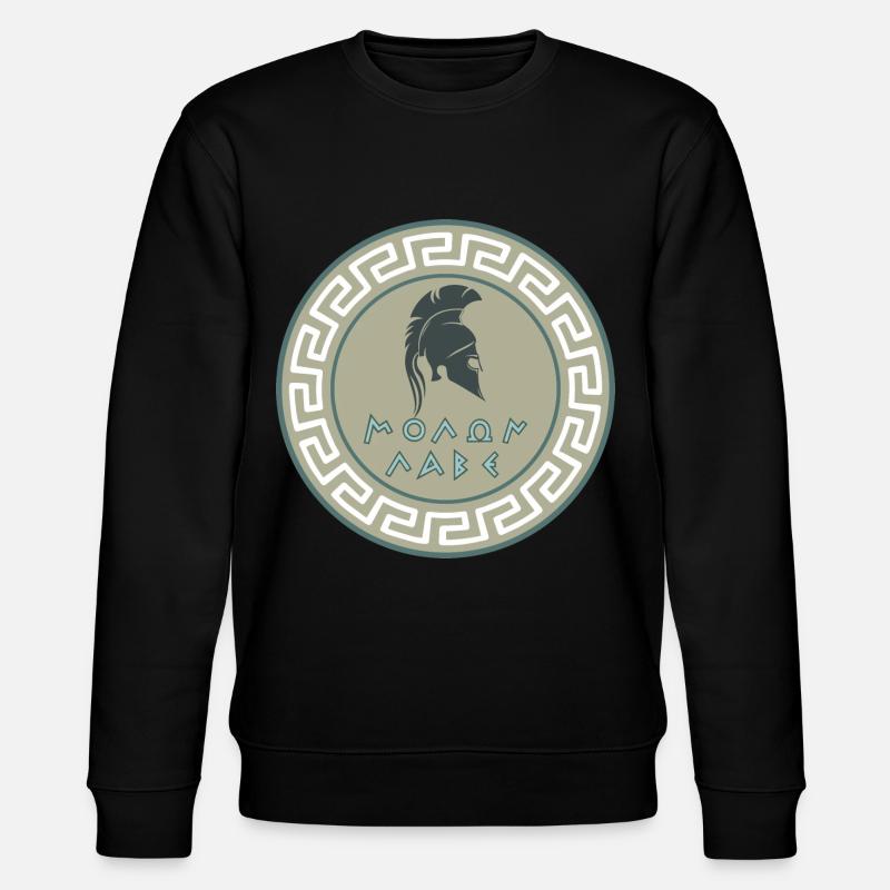 Spartan Molon Labe - Stanley/Stella Unisex Bio-Sweatshirt CHANGER  - Schwarz