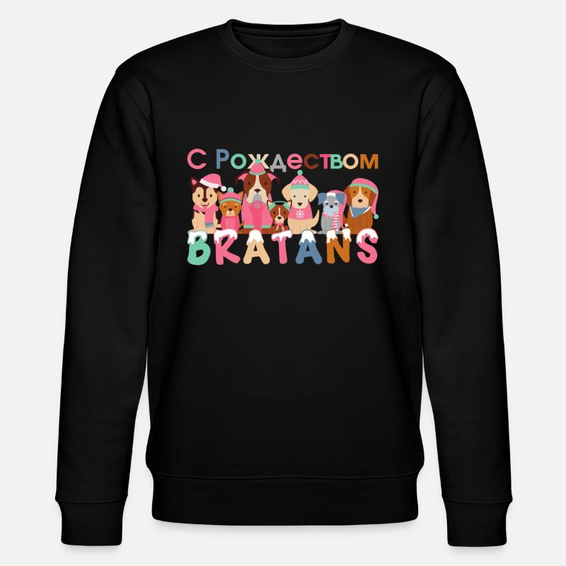 Joyeux Noël Chiens Cadeau Russe - Sweat bio CHANGER Stanley/Stella Unisexe - noir