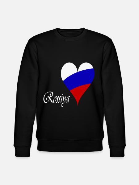 Russie Design - Sweat bio CHANGER Stanley/Stella Unisexe - noir