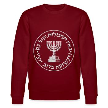 Mossad Israel Israeli Intelligence Tel Aviv - Stanley/Stella CHANGER Unisex Organic Sweatshirt - burgundy - Front - Nik (191cm) & Marisol (170cm)